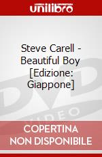 Steve Carell - Beautiful Boy [Edizione: Giappone] dvd