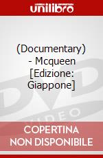 (Documentary) - Mcqueen [Edizione: Giappone] dvd