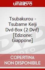 Tsubakurou - Tsubame Keiji Dvd-Box (2 Dvd) [Edizione: Giappone] dvd