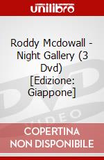 Roddy Mcdowall - Night Gallery (3 Dvd) [Edizione: Giappone] dvd