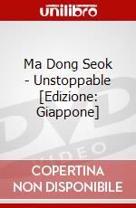 Ma Dong Seok - Unstoppable [Edizione: Giappone] dvd