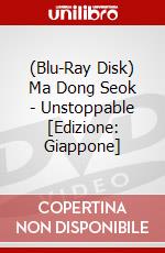 (Blu-Ray Disk) Ma Dong Seok - Unstoppable [Edizione: Giappone] brd