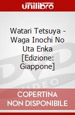 Watari Tetsuya - Waga Inochi No Uta Enka [Edizione: Giappone] dvd