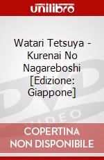 Watari Tetsuya - Kurenai No Nagareboshi [Edizione: Giappone] dvd