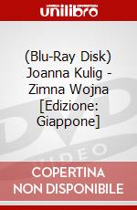 (Blu-Ray Disk) Joanna Kulig - Zimna Wojna [Edizione: Giappone] brd
