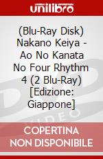 (Blu-Ray Disk) Nakano Keiya - Ao No Kanata No Four Rhythm 4 (2 Blu-Ray) [Edizione: Giappone] brd