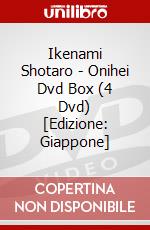 Ikenami Shotaro - Onihei Dvd Box (4 Dvd) [Edizione: Giappone] dvd