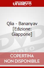 Qlia - Bananyav [Edizione: Giappone] dvd