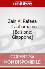 Zain Al Rafeea - Capharnaum [Edizione: Giappone] dvd