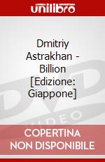 Dmitriy Astrakhan - Billion [Edizione: Giappone] dvd