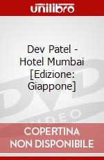 Dev Patel - Hotel Mumbai [Edizione: Giappone] dvd