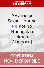 Yoshinaga Sayuri - Yottsu No Koi No Monogatari  [Edizione: Giappone] dvd