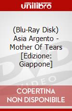 (Blu-Ray Disk) Asia Argento - Mother Of Tears [Edizione: Giappone] brd