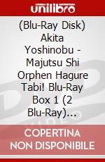 (Blu-Ray Disk) Akita Yoshinobu - Majutsu Shi Orphen Hagure Tabi! Blu-Ray Box 1 (2 Blu-Ray) [Edizione: Giappone] brd