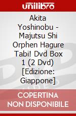 Akita Yoshinobu - Majutsu Shi Orphen Hagure Tabi! Dvd Box 1 (2 Dvd) [Edizione: Giappone] dvd