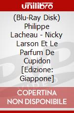 (Blu-Ray Disk) Philippe Lacheau - Nicky Larson Et Le Parfum De Cupidon [Edizione: Giappone] brd