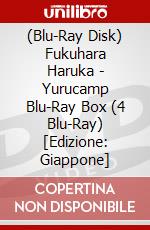 (Blu-Ray Disk) Fukuhara Haruka - Yurucamp Blu-Ray Box (4 Blu-Ray) [Edizione: Giappone] brd