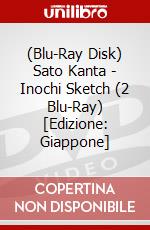 (Blu-Ray Disk) Sato Kanta - Inochi Sketch (2 Blu-Ray) [Edizione: Giappone] brd