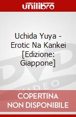 Uchida Yuya - Erotic Na Kankei [Edizione: Giappone] dvd