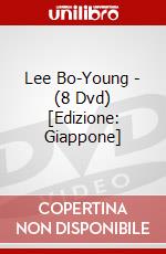Lee Bo-Young - (8 Dvd) [Edizione: Giappone] dvd
