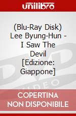 (Blu-Ray Disk) Lee Byung-Hun - I Saw The Devil [Edizione: Giappone] brd