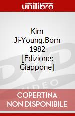 Kim Ji-Young.Born 1982 [Edizione: Giappone] dvd