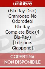 (Blu-Ray Disk) Granrodeo No Odorodeo! Blu-Ray Complete Box (4 Blu-Ray) [Edizione: Giappone] brd
