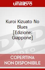 Kuroi Kizuato No Blues [Edizione: Giappone] dvd