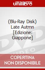 (Blu-Ray Disk) Late Autmn [Edizione: Giappone] brd