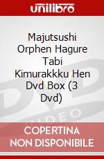 Majutsushi Orphen Hagure Tabi Kimurakkku Hen Dvd Box (3 Dvd) dvd