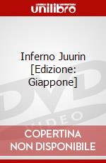 Inferno Juurin [Edizione: Giappone] dvd