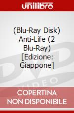 (Blu-Ray Disk) Anti-Life (2 Blu-Ray) [Edizione: Giappone] brd