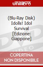 (Blu-Ray Disk) Idolls! Idol Survival [Edizione: Giappone] brd