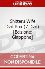 Shitteru Wife Dvd-Box (7 Dvd) [Edizione: Giappone] dvd