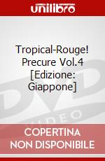 Tropical-Rouge! Precure Vol.4 [Edizione: Giappone] dvd