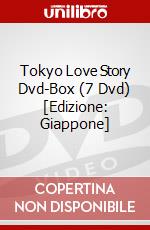 Tokyo Love Story Dvd-Box (7 Dvd) [Edizione: Giappone] dvd
