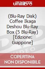 (Blu-Ray Disk) Coffee Ikaga Deshou Blu-Ray Box (5 Blu-Ray) [Edizione: Giappone] brd