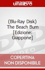 (Blu-Ray Disk) The Beach Bum [Edizione: Giappone] brd