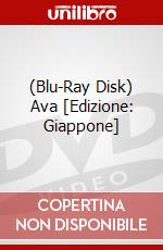 (Blu-Ray Disk) Ava [Edizione: Giappone] brd