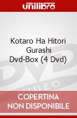 Kotaro Ha Hitori Gurashi Dvd-Box (4 Dvd) dvd