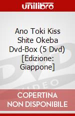 Ano Toki Kiss Shite Okeba Dvd-Box (5 Dvd) [Edizione: Giappone] dvd