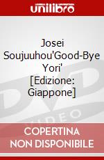 Josei Soujuuhou'Good-Bye Yori' [Edizione: Giappone] dvd