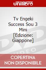 Tv Engeki Success Sou 3 Mini [Edizione: Giappone] dvd
