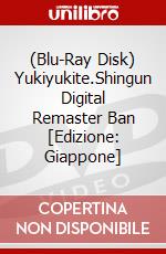(Blu-Ray Disk) Yukiyukite.Shingun Digital Remaster Ban [Edizione: Giappone] brd