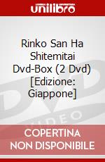 Rinko San Ha Shitemitai Dvd-Box (2 Dvd) [Edizione: Giappone] dvd