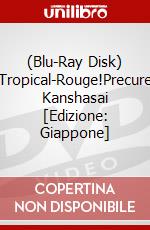 (Blu-Ray Disk) Tropical-Rouge!Precure Kanshasai [Edizione: Giappone] brd