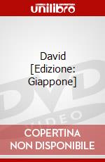 David [Edizione: Giappone] dvd