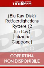 (Blu-Ray Disk) Retfaerdighedens Ryttere (2 Blu-Ray) [Edizione: Giappone] brd