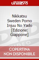 Nikkatsu Sweden Porno Injuu No Yado [Edizione: Giappone] dvd