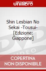 Shin Lesbian No Sekai -Tousui- [Edizione: Giappone] dvd